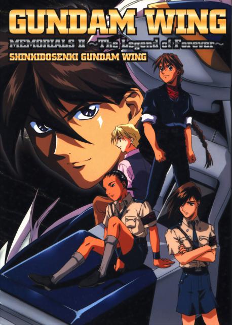 gundam_040