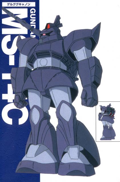 gundam_103