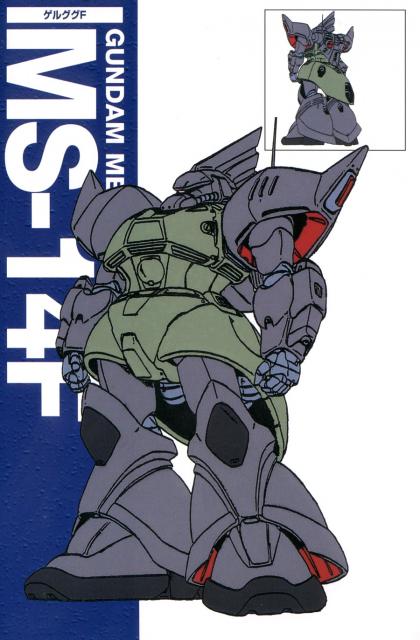 gundam_104