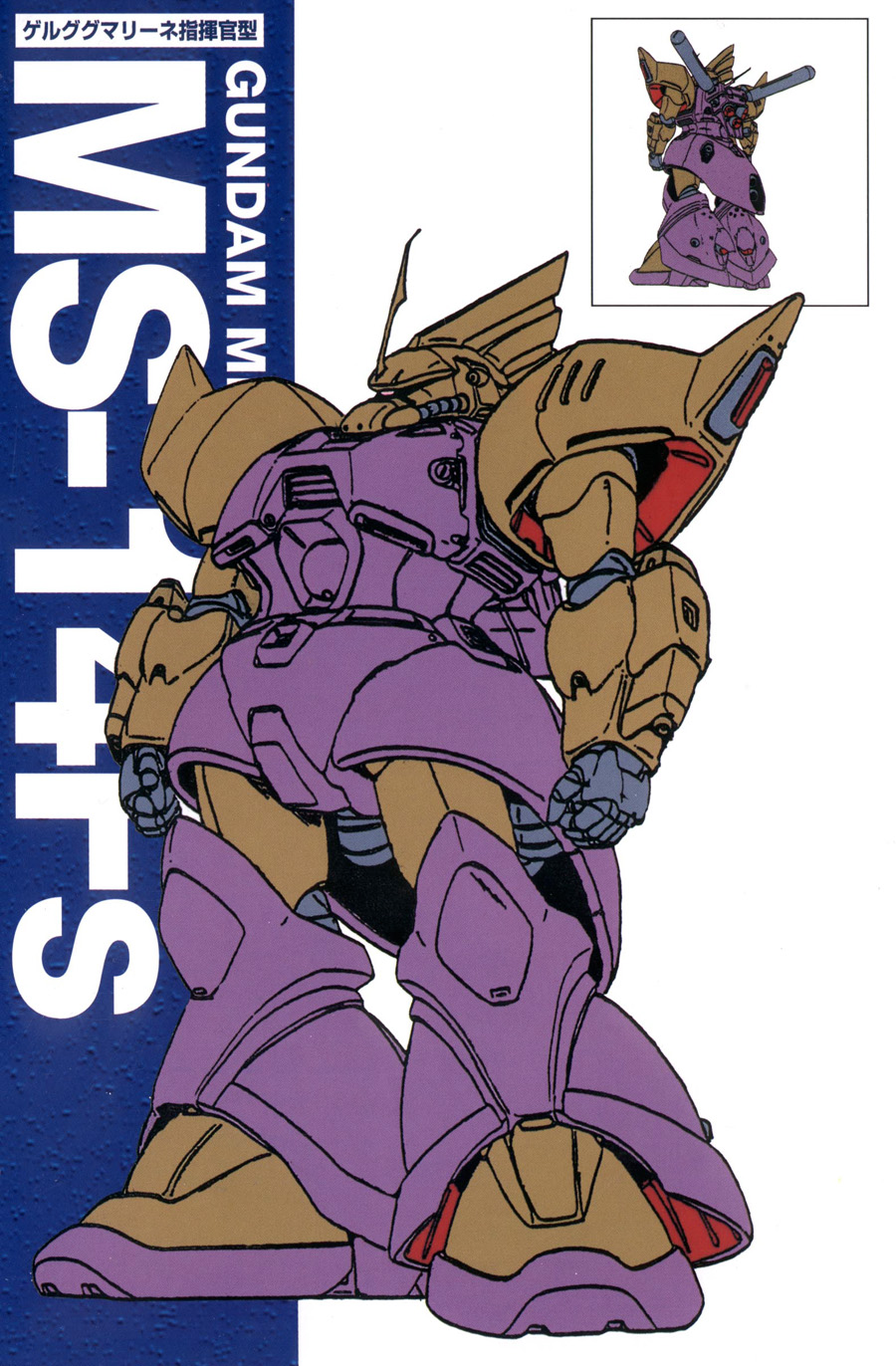 gundam_105