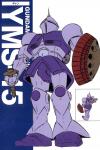 gundam_107