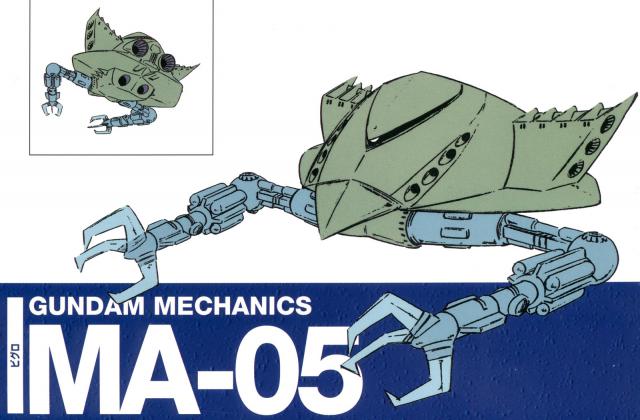 gundam_116