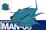 gundam_119