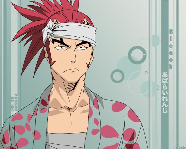 Bleach_505
