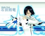 Bleach_541