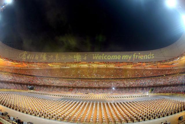 opening_ceremony214