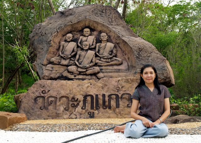 watwaphukaew40