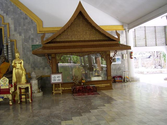 watwaphukaew58