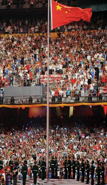 opening_ceremony232