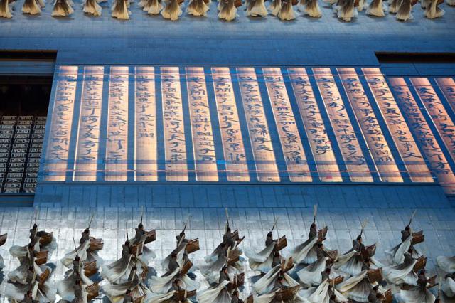 opening_ceremony285