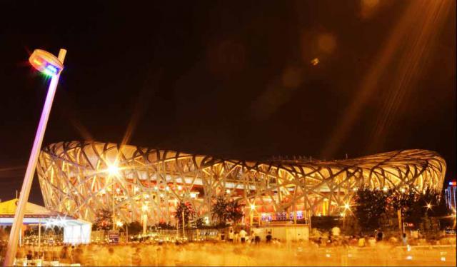 opening_ceremony194