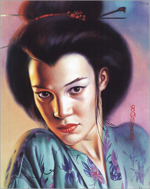 Yuiko