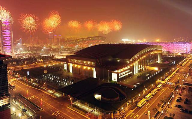 opening_ceremony375