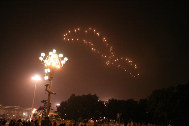 opening_ceremony396