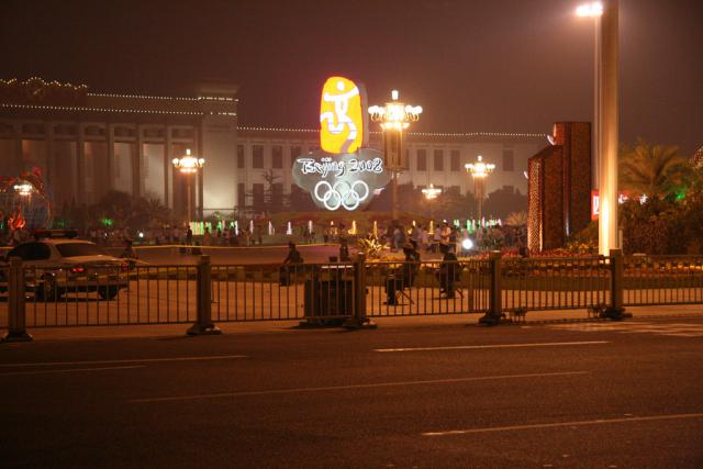opening_ceremony397