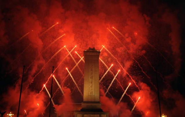 opening_ceremony410