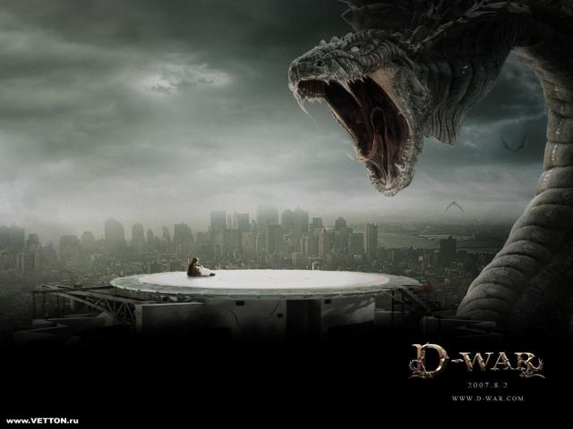 d_war