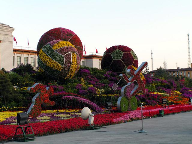 beijing2008_87