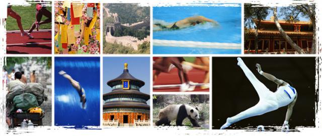beijing2008_98