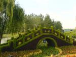 olympic_garden15