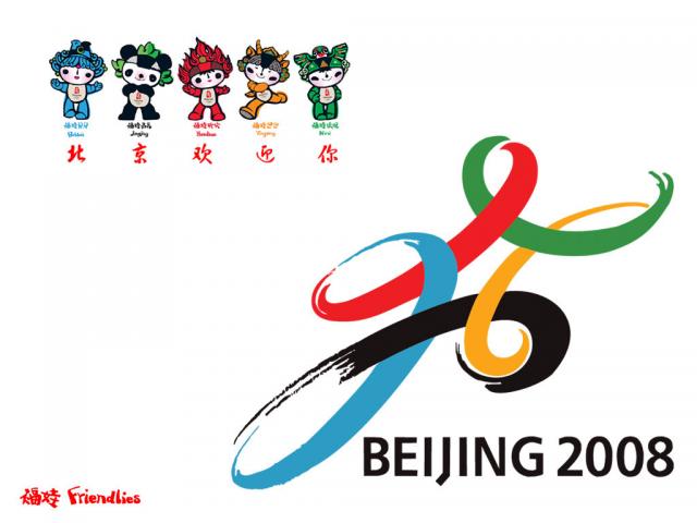 beijing2008_02