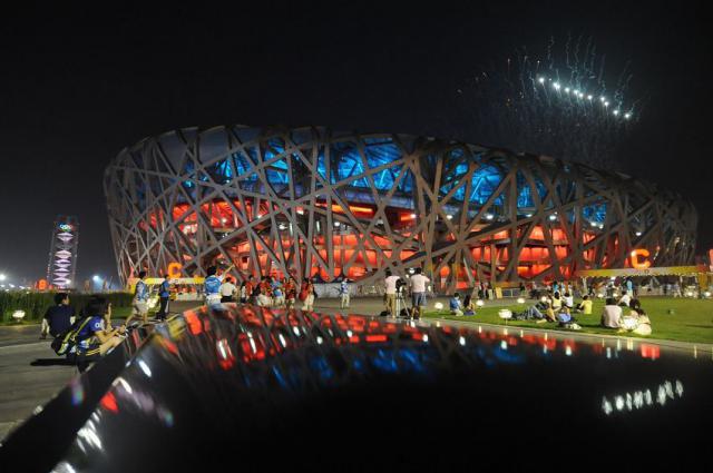 closing_ceremony008