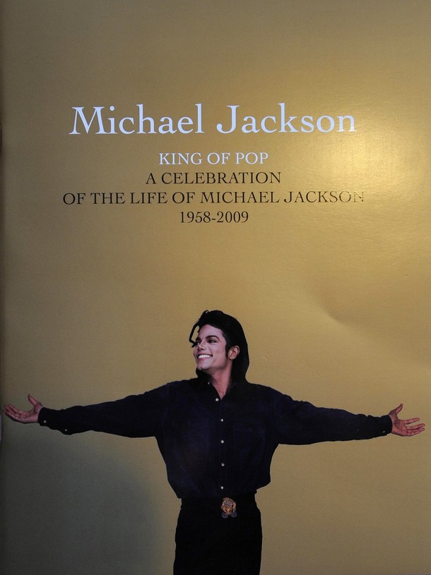 MJ_Memorial_01