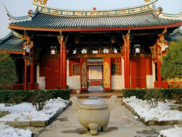 china_209