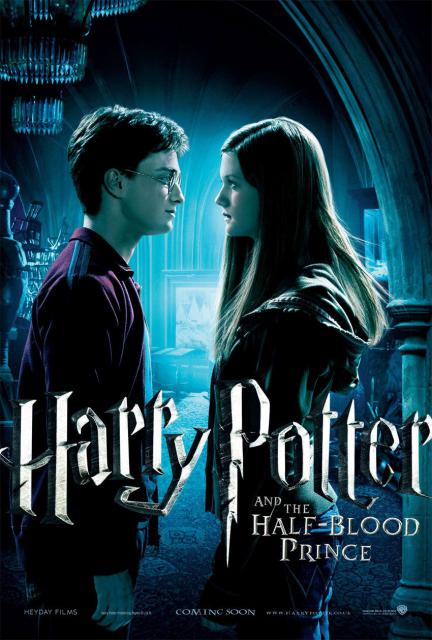 harry_potter044