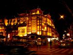 china_232