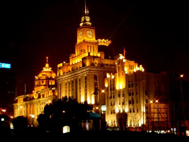 china_234