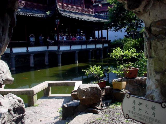 china_248
