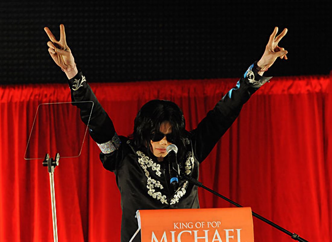 MJ_Memorial_52