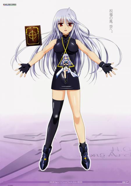 Anime_Girls_54