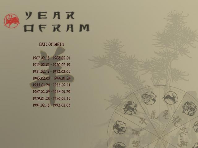 cn_newyear_08