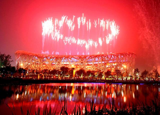 closing_ceremony160
