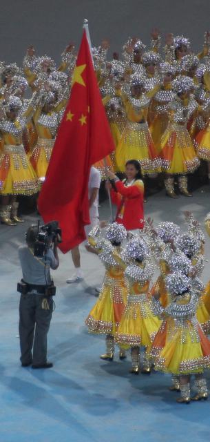 closing_ceremony225