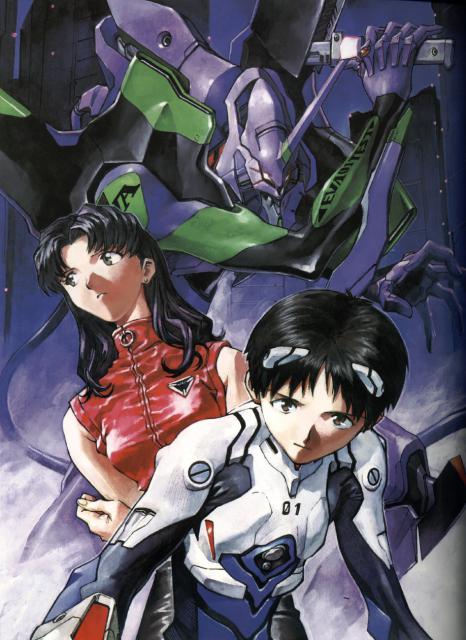 Evangelion_103