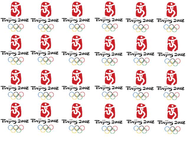 beijing2008_140