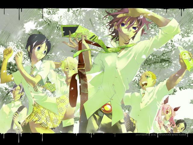 shiki