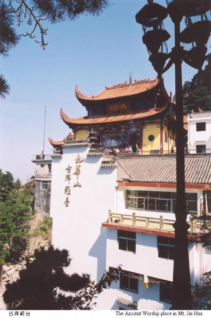 temple_117