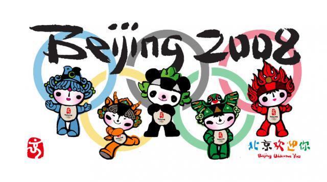 beijing2008_162