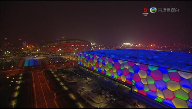 opening_ceremony438