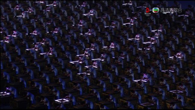 opening_ceremony442