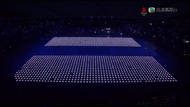opening_ceremony445