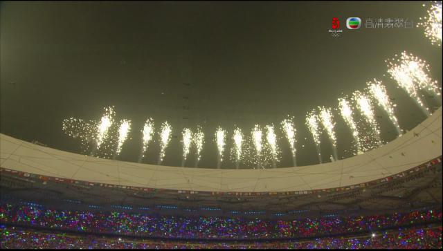 opening_ceremony465