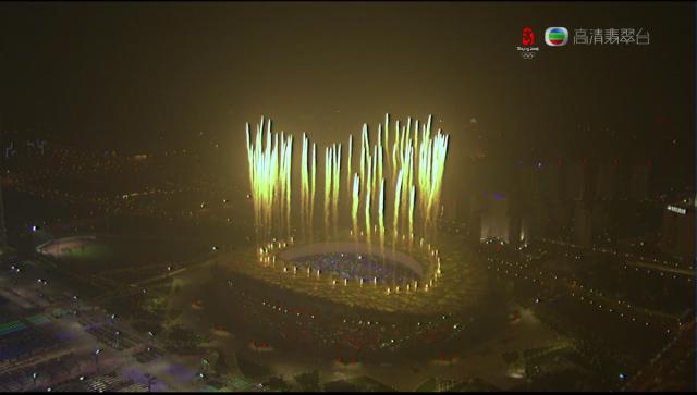 opening_ceremony466