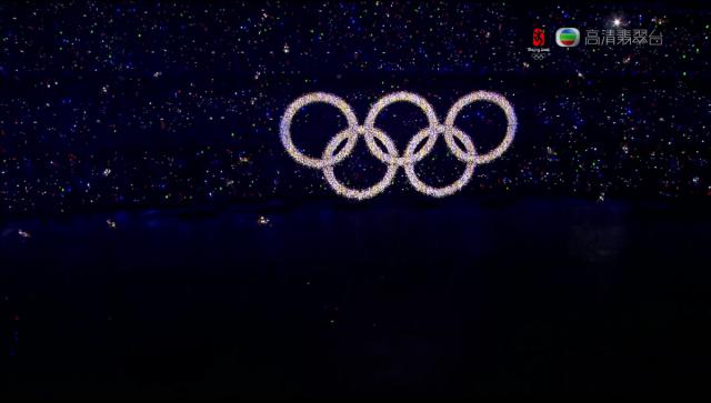 opening_ceremony473