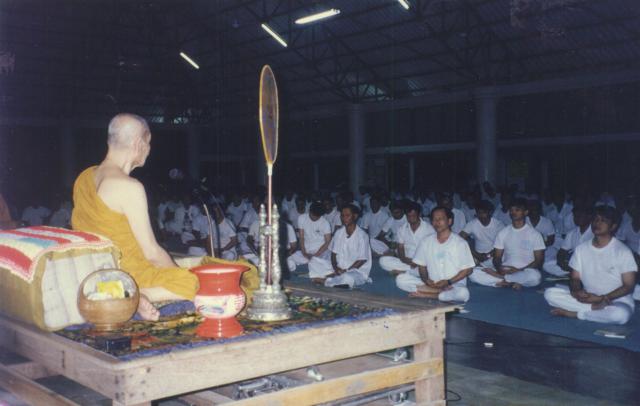 luangpoput_021