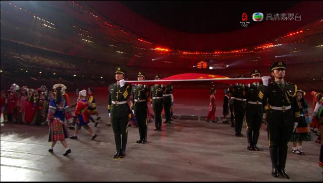 opening_ceremony484